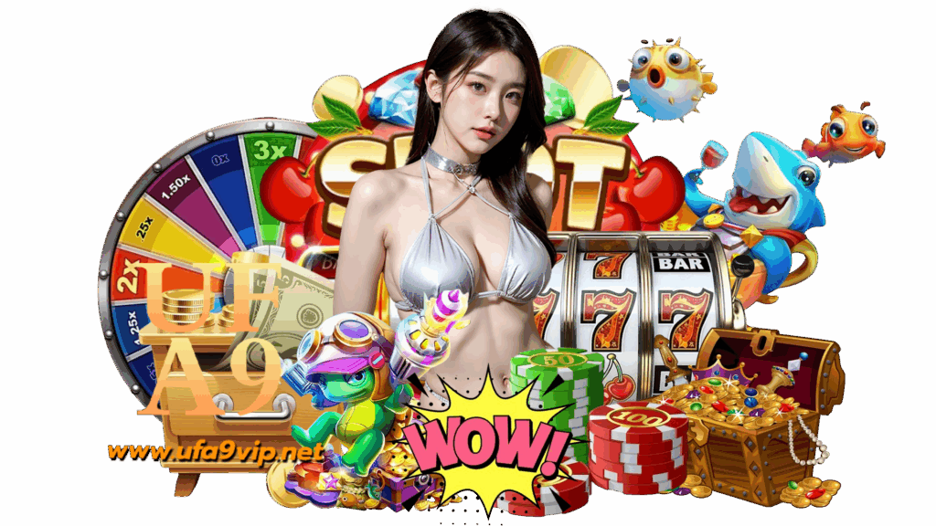 ufa9 เกมคาสิโนออนไลน์ยอดนิยม ฟรีเครดิตเงินคืนแจกเพียบทุกวัน